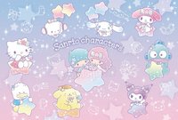 Twinkle wishes