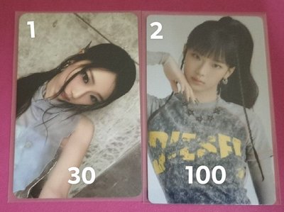 需要對光自動找我