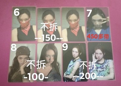 需要對光自動找我