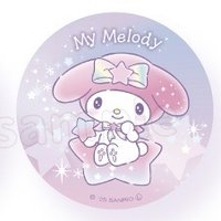 美樂蒂