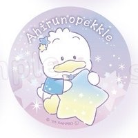 貝克鴨