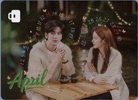 愛你周年限定周邊 月曆 戲劇卡 每天都是情人節04