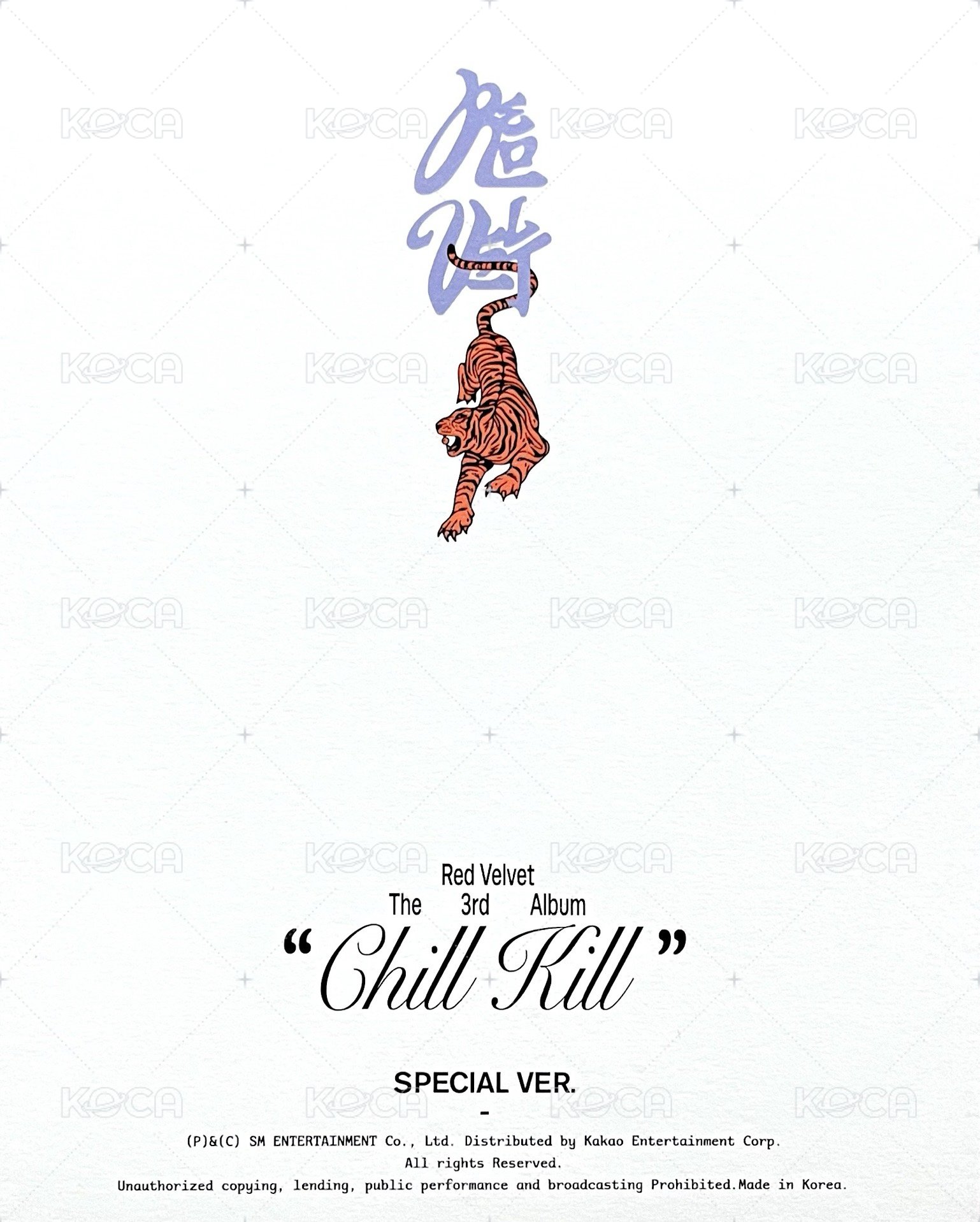 Chill Kill Special 明信片  背面