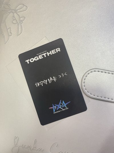 休寧凱yzy 1.0 特典卡