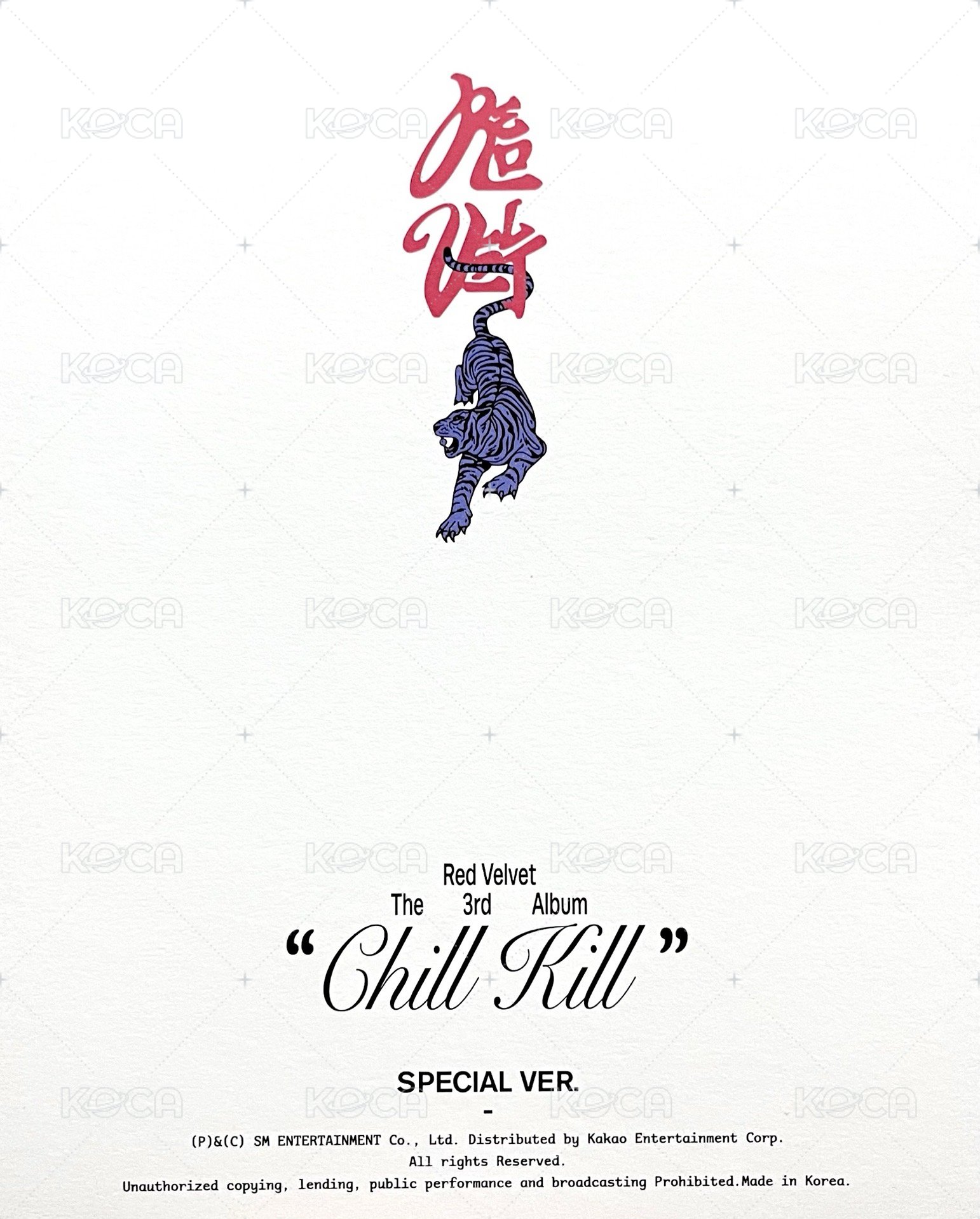 Chill Kill Special 明信片  背面