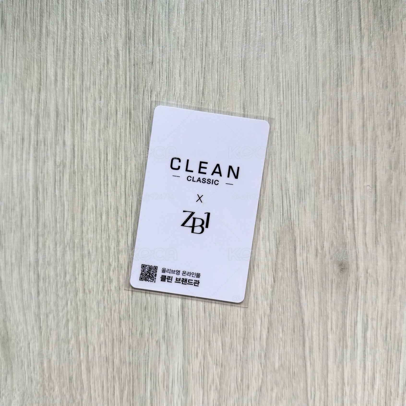 ZB1 章昊 clean 香水 代言卡
