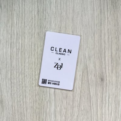 ZB1 章昊 clean 香水 代言卡