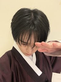 Jing