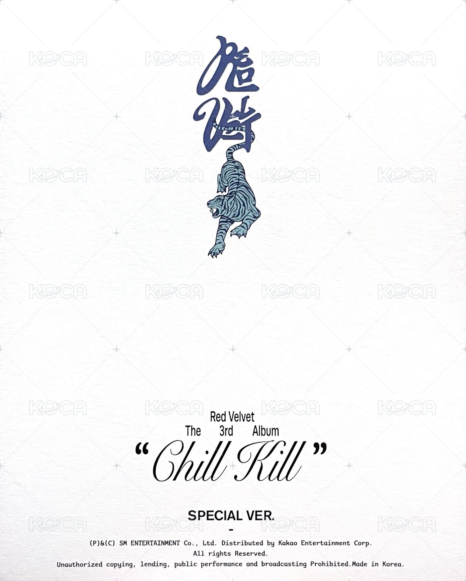 Chill Kill Special 明信片  背面