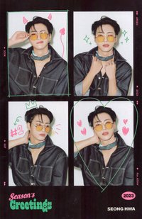 2023年曆 人生四格卡 