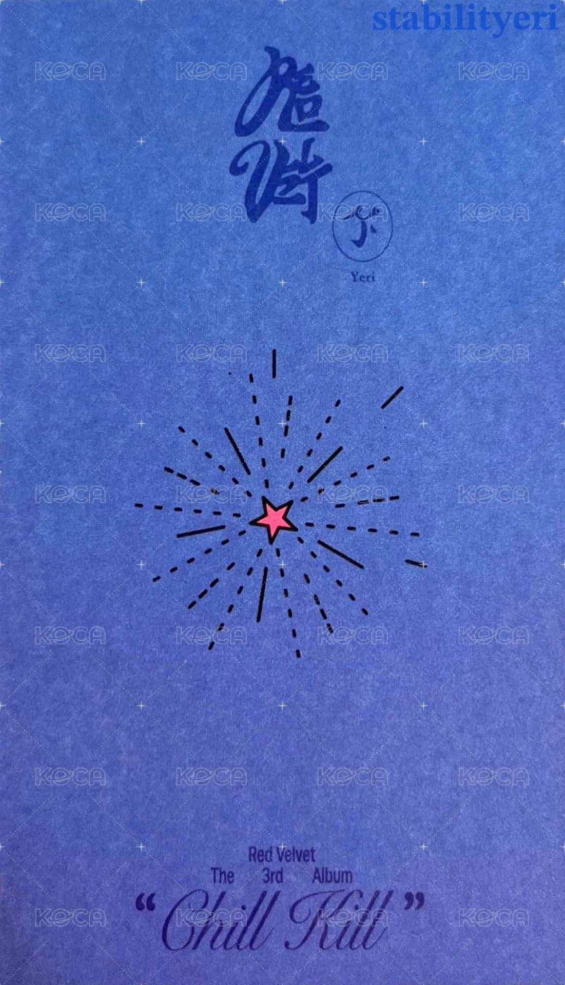 Chill Kill Package 明信片  背面