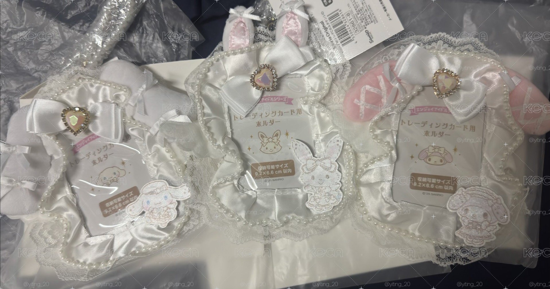 許願兔 美樂蒂卡套全新未使用