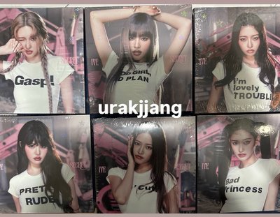 IVE SECRET KMONSTAR 影通 咬手指ver. 六卡六專