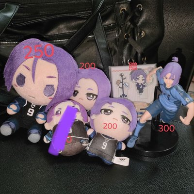 藍色監獄 玲王 出清