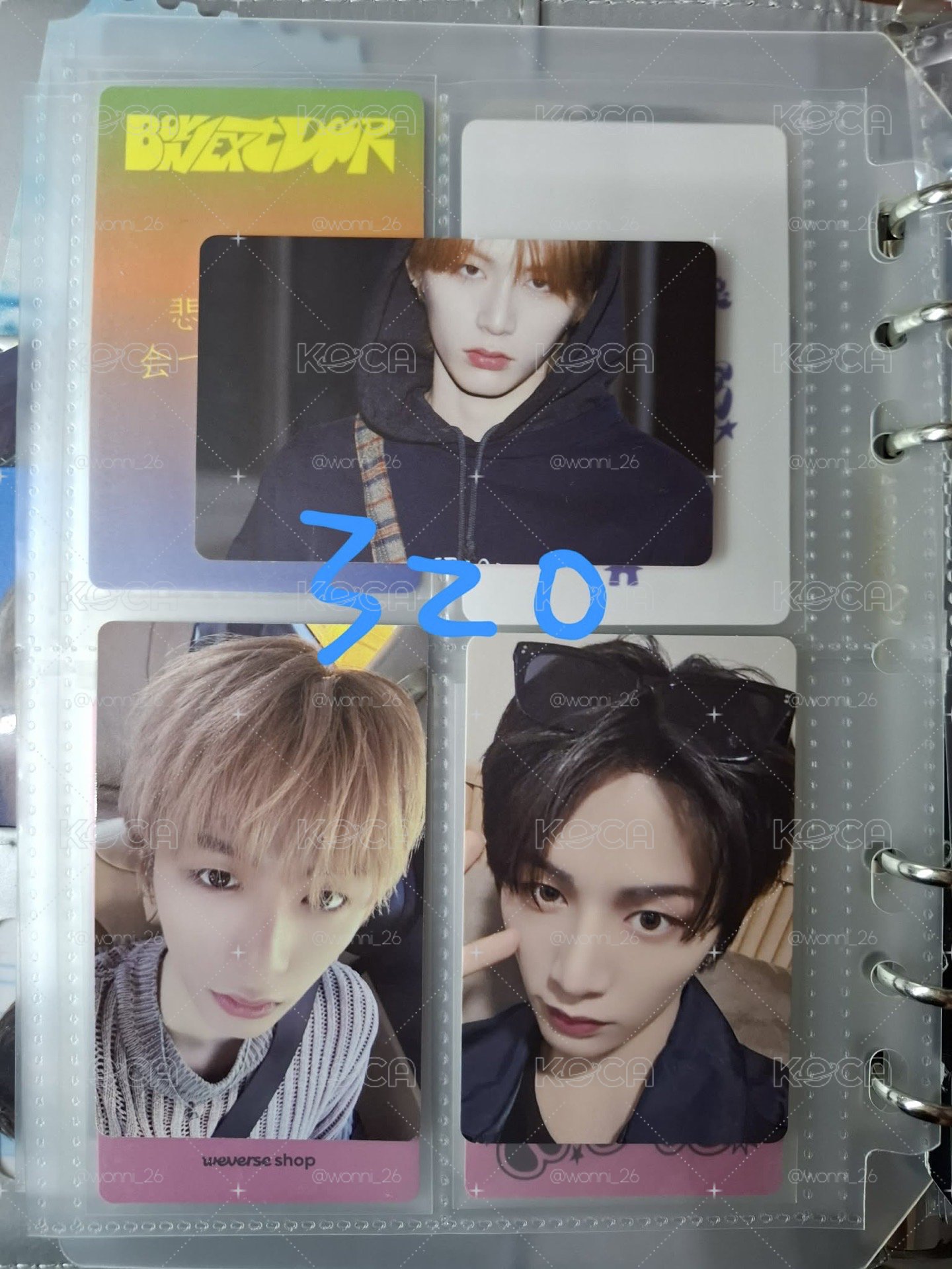 泰山小盤