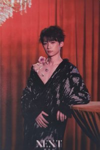 星生加 雜誌卡 星生加隱藏小卡