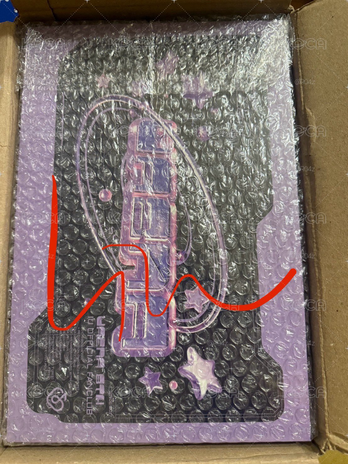 IU八期會員禮 全新未拆 封膜還在