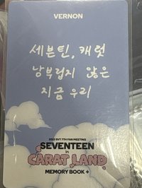 背面有手寫喔！