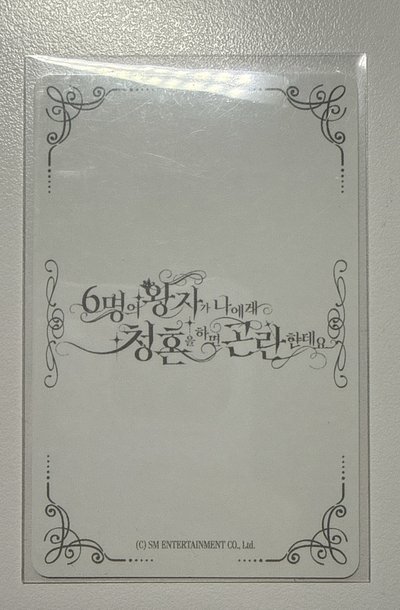 兩週年FM 隨機卡 遼自拍