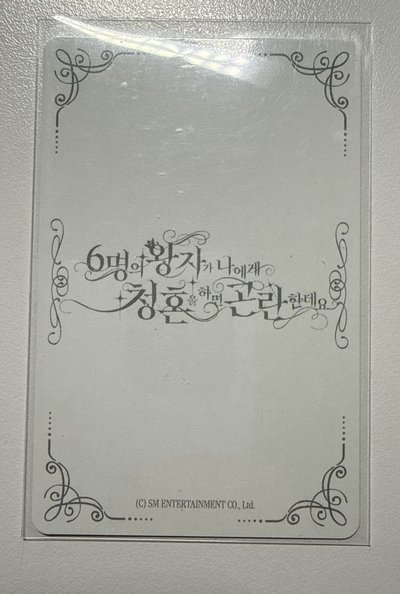 兩週年FM 隨機卡 栽禧自拍