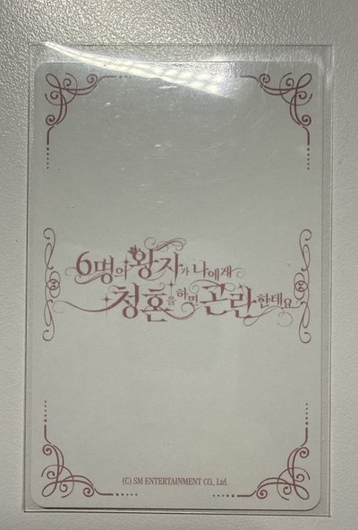 兩週年FM 隨機卡 勇志 Yushi 