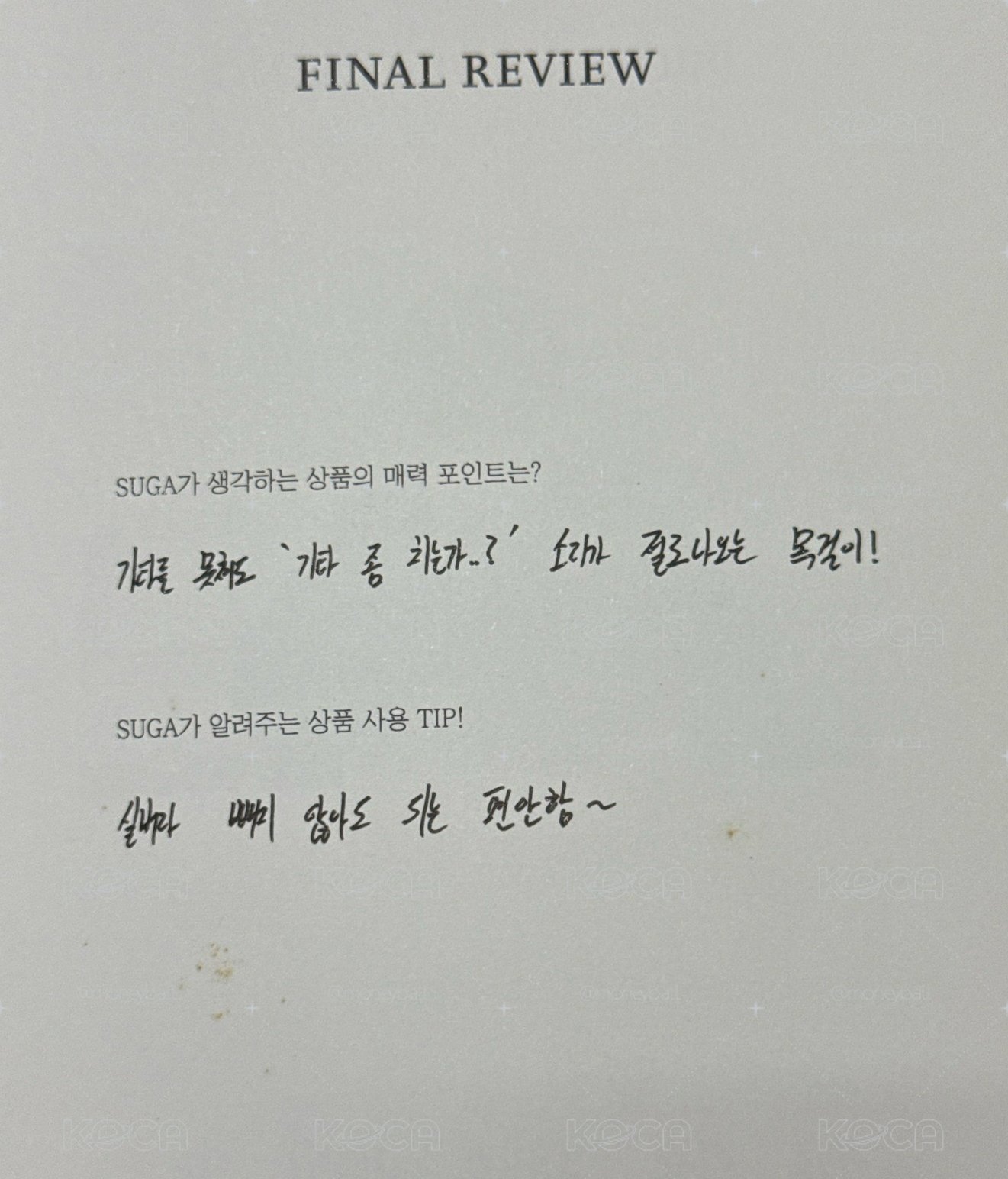 項鍊拍立得+製作書