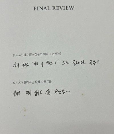 項鍊拍立得+製作書
