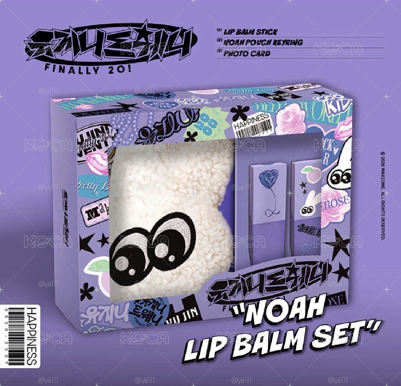 未拆韓維辰成年禮/生日禮（不含唇膏）