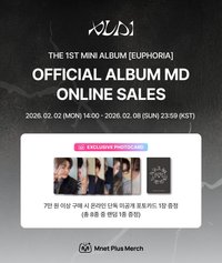 迷一MD 線上滿額