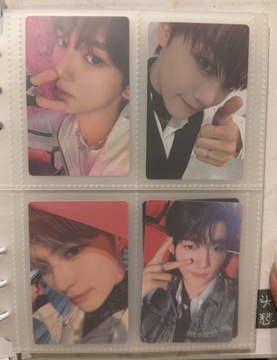 韓維辰特典 小卡