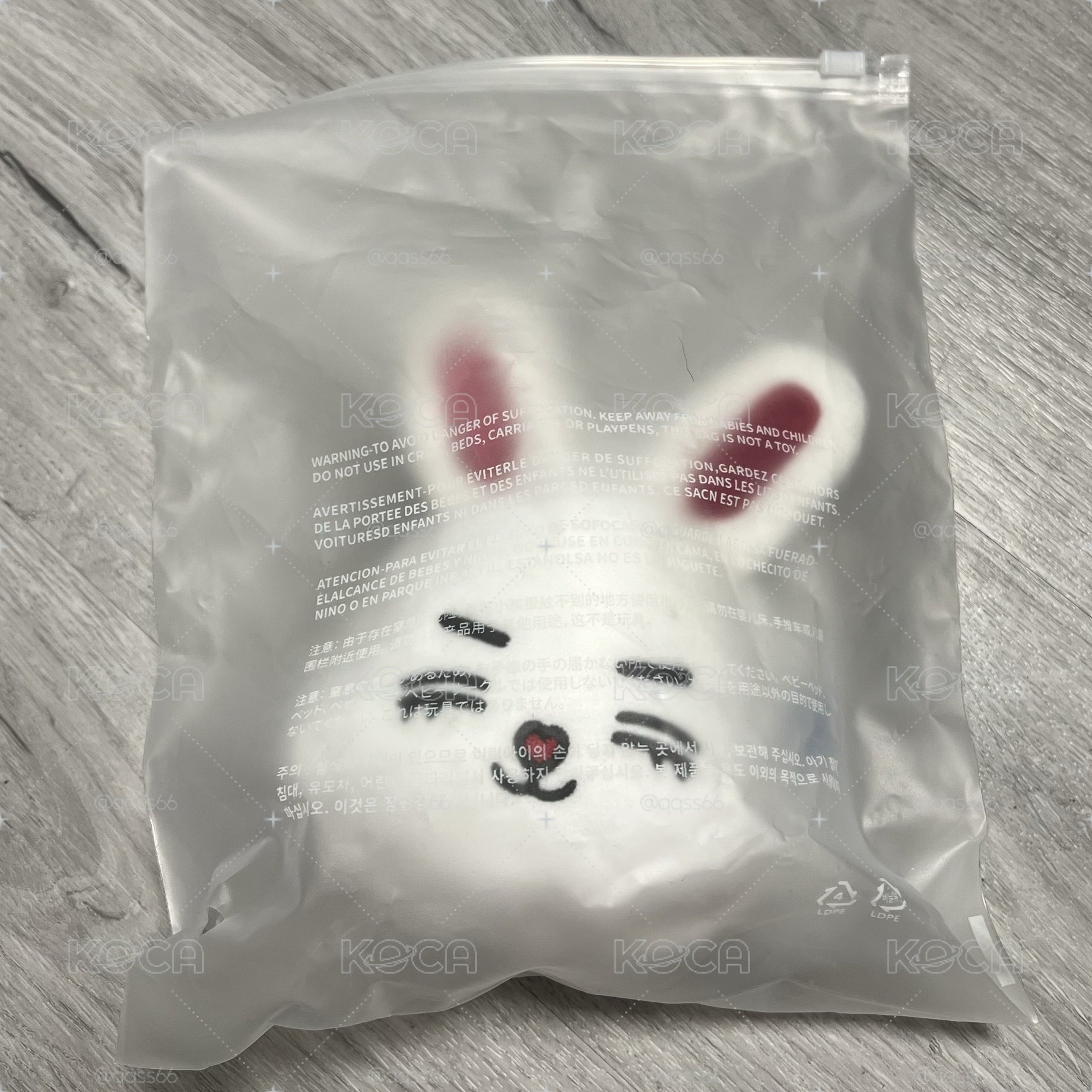 miniteen零錢包