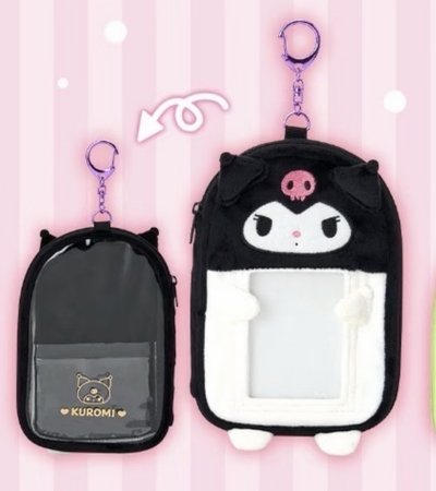 酷洛米卡套立牌包