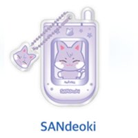 ANITEEZ IN ICE CITY 鑰匙圈吊飾 PHONE KEYRING