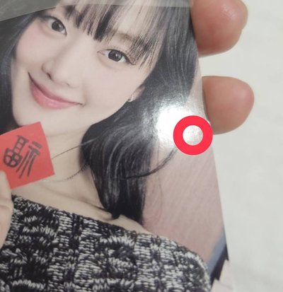 妮lo特典(微瑕折扣