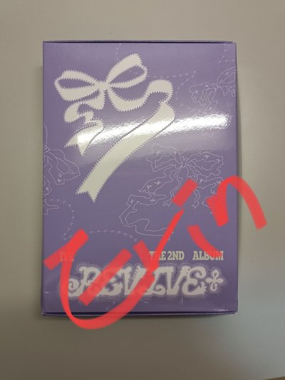 REVIVE+ LOVED IVE ver. 空專