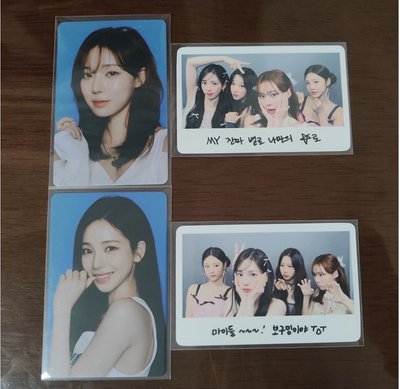 廣州展會行李箱 冬柚