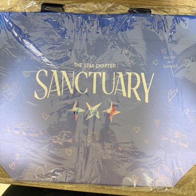 TXT SANCTUARY 周邊 環保購物袋