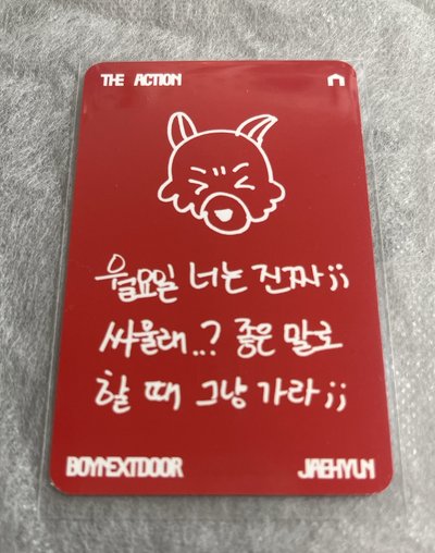 The Action 明宰鉉專輯卡 Play Ver.