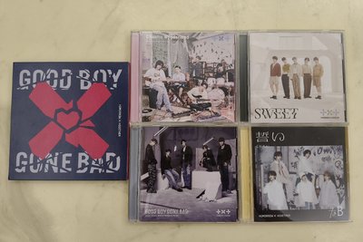 ➕✖️➕ 歷年日專