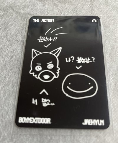 The Action 黑版 明宰鉉 專輯卡 Pause Ver.