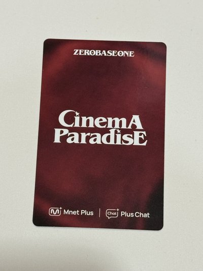 ZB1 馬修 寶寶要睡了 特典卡