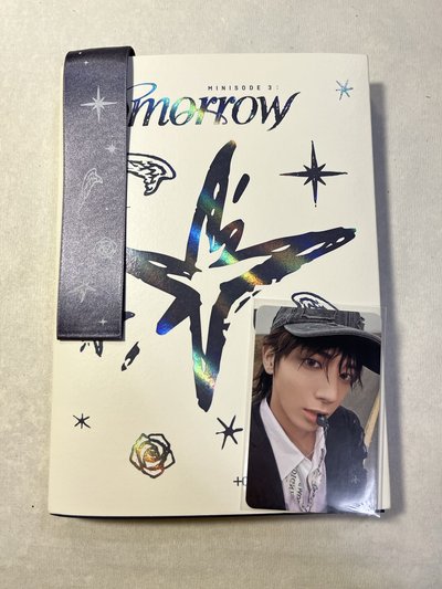 TXT全專空專出清