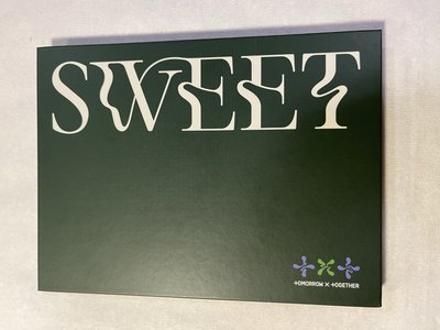 TXT全專空專出清