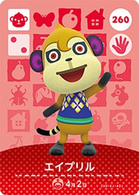 動物森友會 第三彈 260 四月 amiibo 