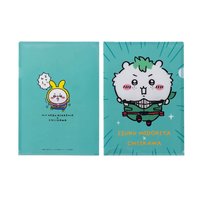 綠谷出久x 吉伊卡哇