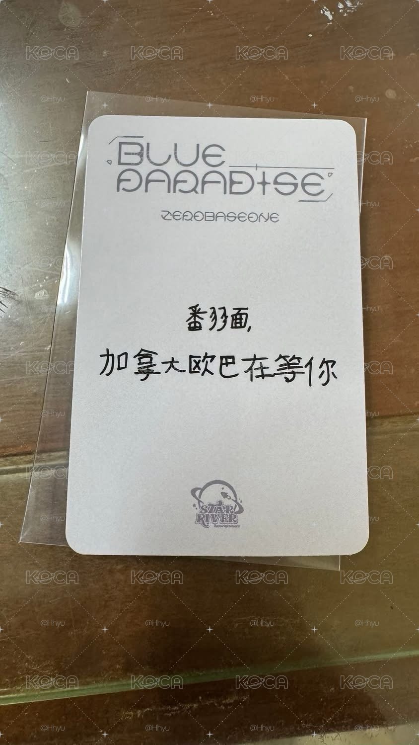 棉被修