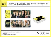 出道單曲 周邊 鐵盒卡