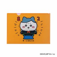 爆豪勝己x小八 麗日御茶子x獅薩