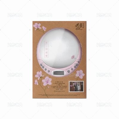 IU 花書籤專輯 (CDP 播放器)