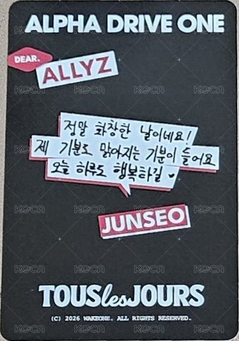 多樂之日 吹蠟燭 代言卡  背面